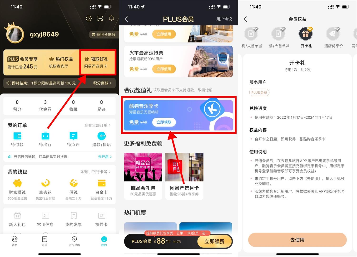 1653022499348271.jpg 1653018313205571.jpg