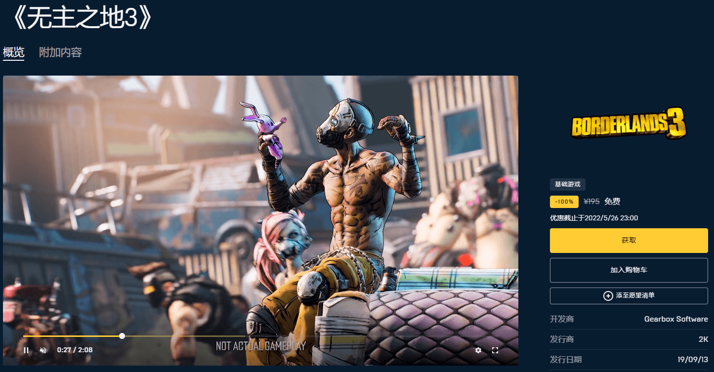 1653042435468049.png 1653029777196582.png