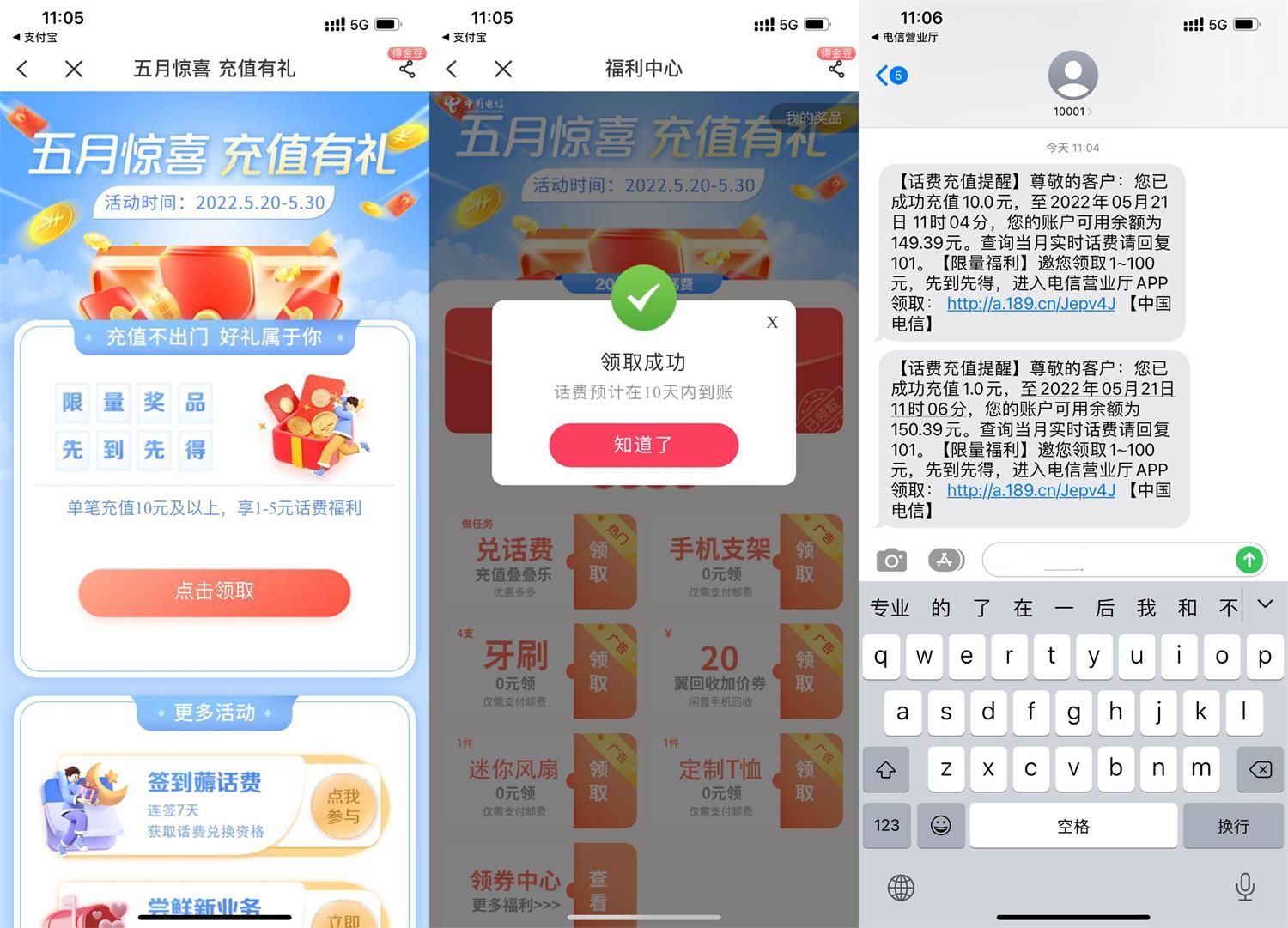 1653105785457303.jpg 1653103325580849.jpg