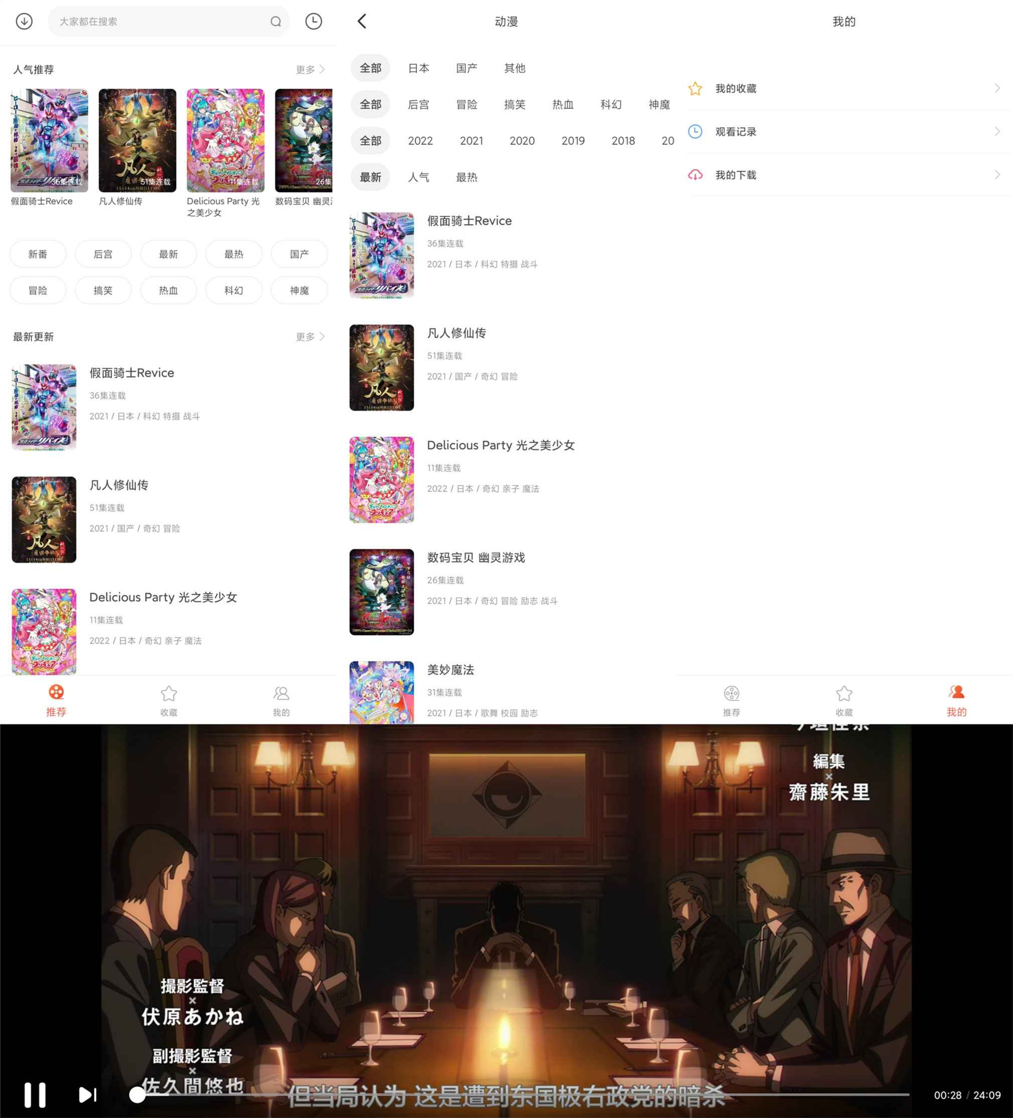 1653366526977160.jpg 42c1ace13701e.jpg