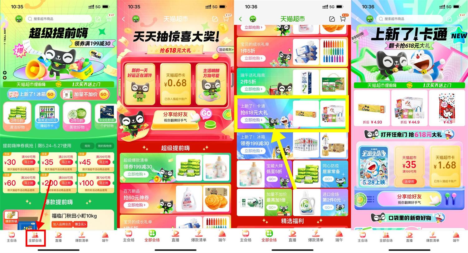 1653448888588459.jpg 1653446543270244.jpg