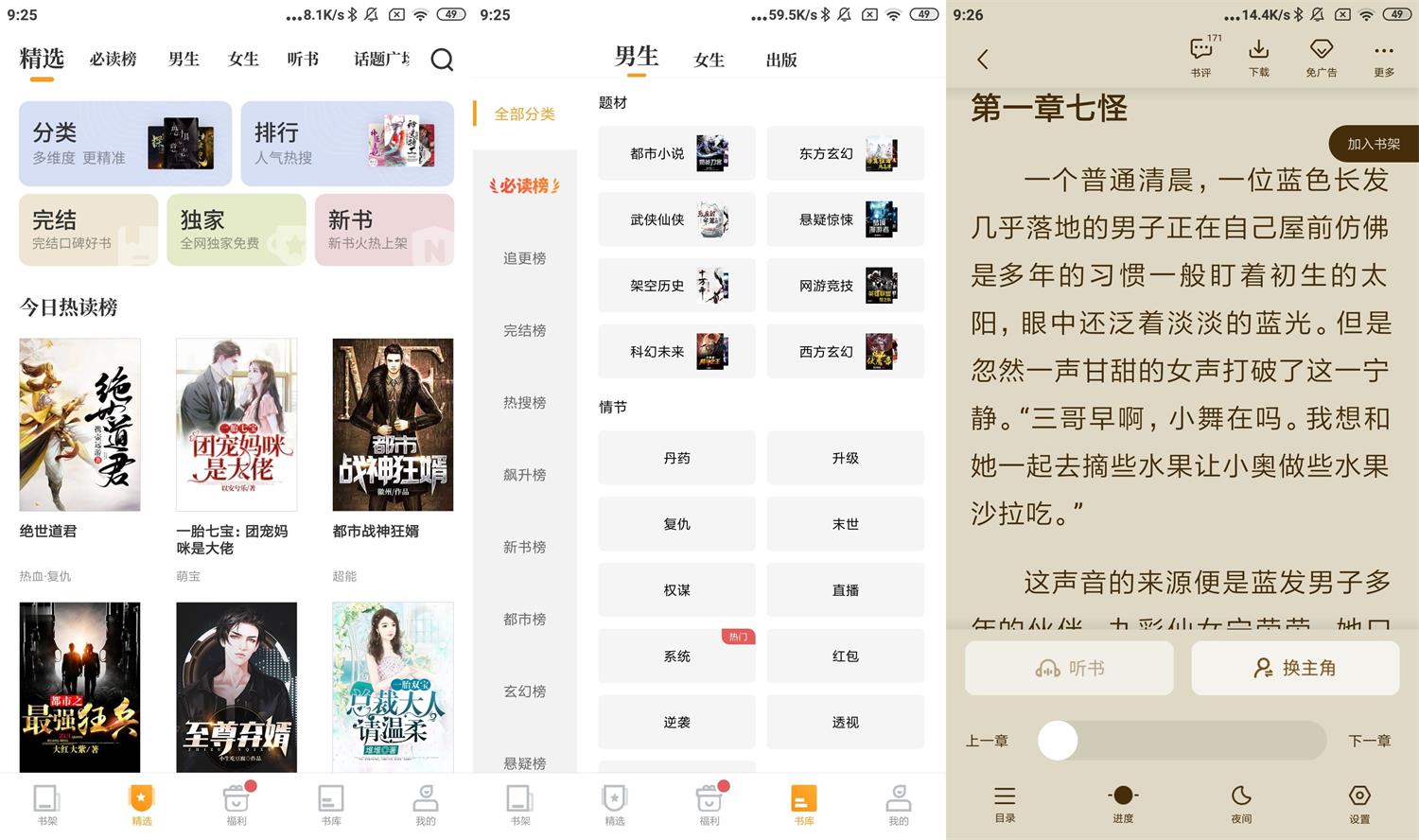 1653626241450208.jpg 1647998867101820.jpg