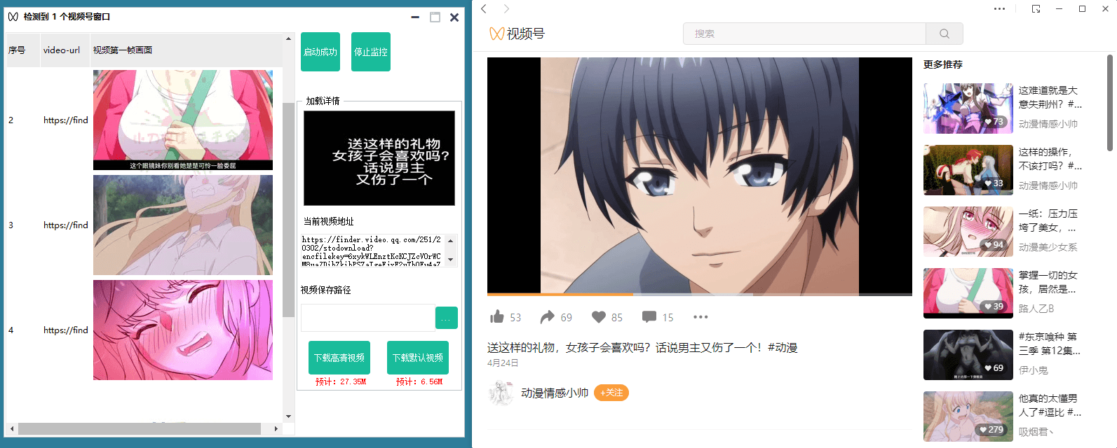 1653804929210924.png 1653799288626844.png