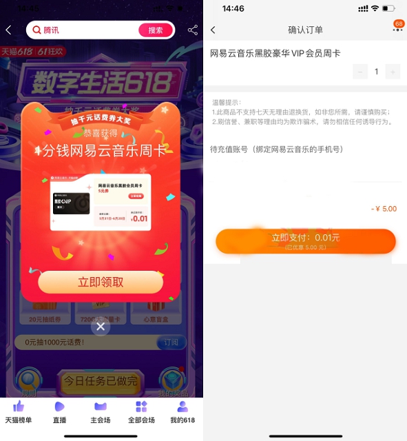 1653985083136199.jpg 202205311614169651.jpg