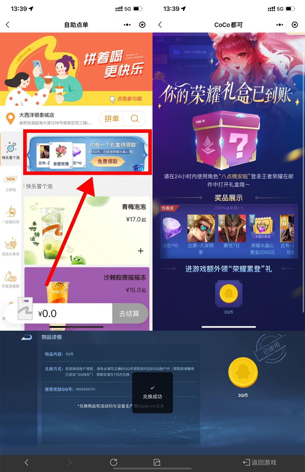 1654170515236170.jpg 1654149031321808.jpg