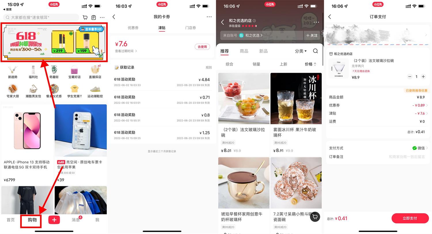 1654170958938669.jpg 1654158156815132.jpg