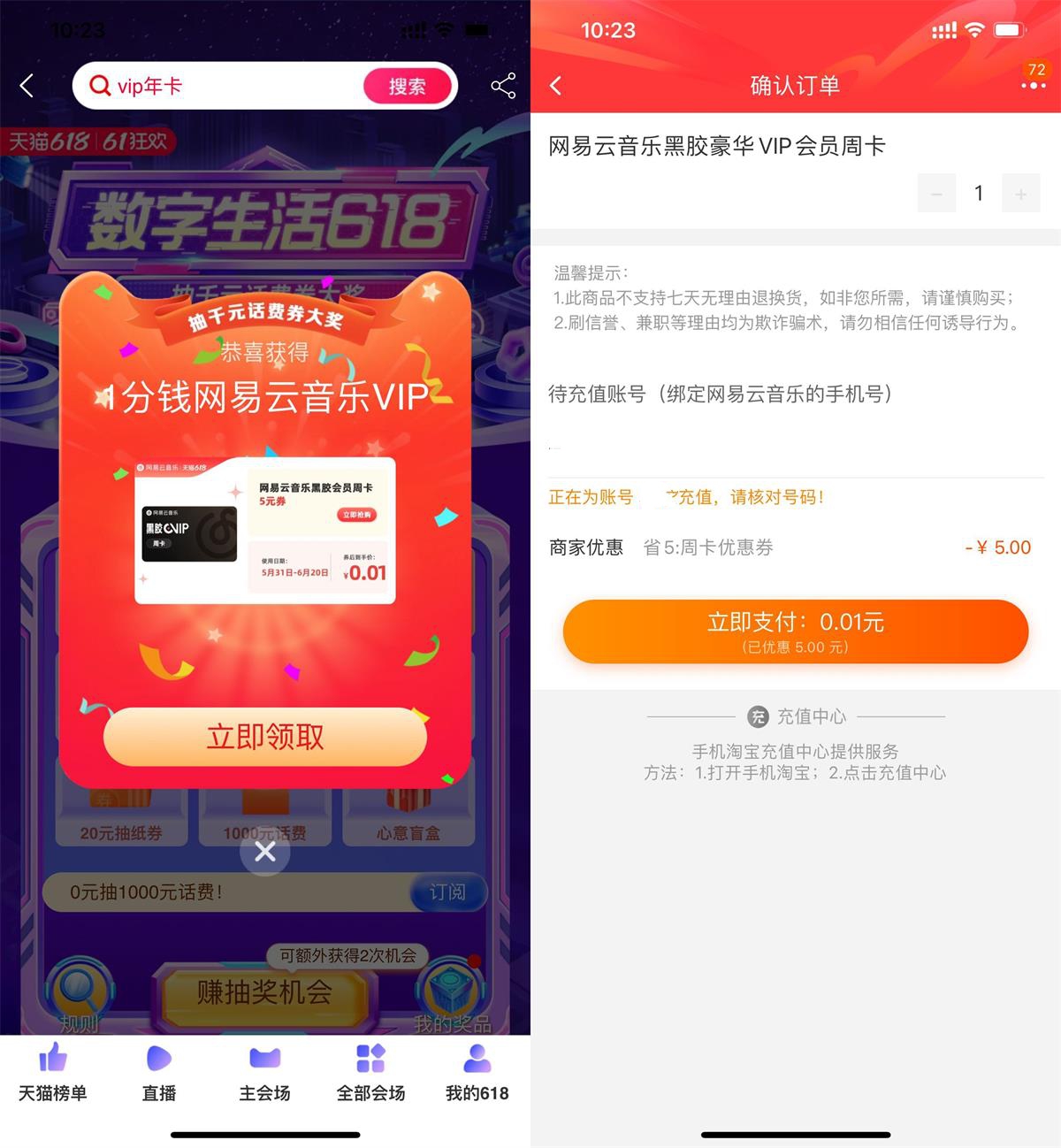 1654228451275067.jpg 1654223518998448.jpg