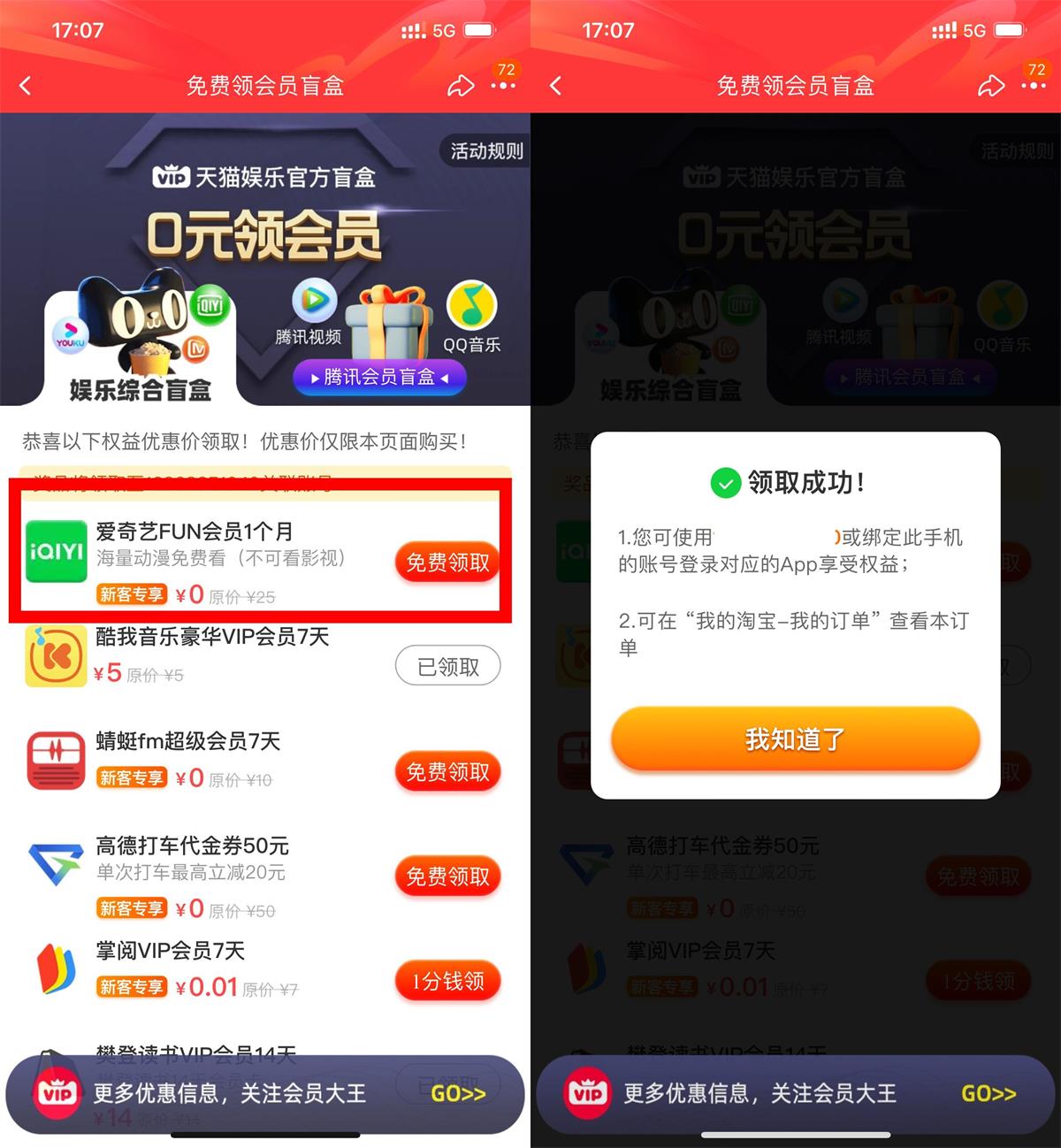 1654255456279198.jpg 1654248046450451.jpg