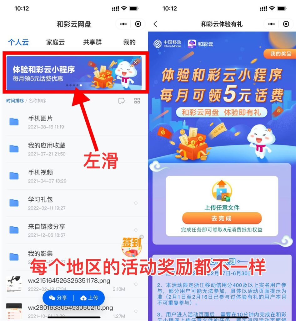 1654500105321833.jpg 2022040104285841-947x1024.jpg