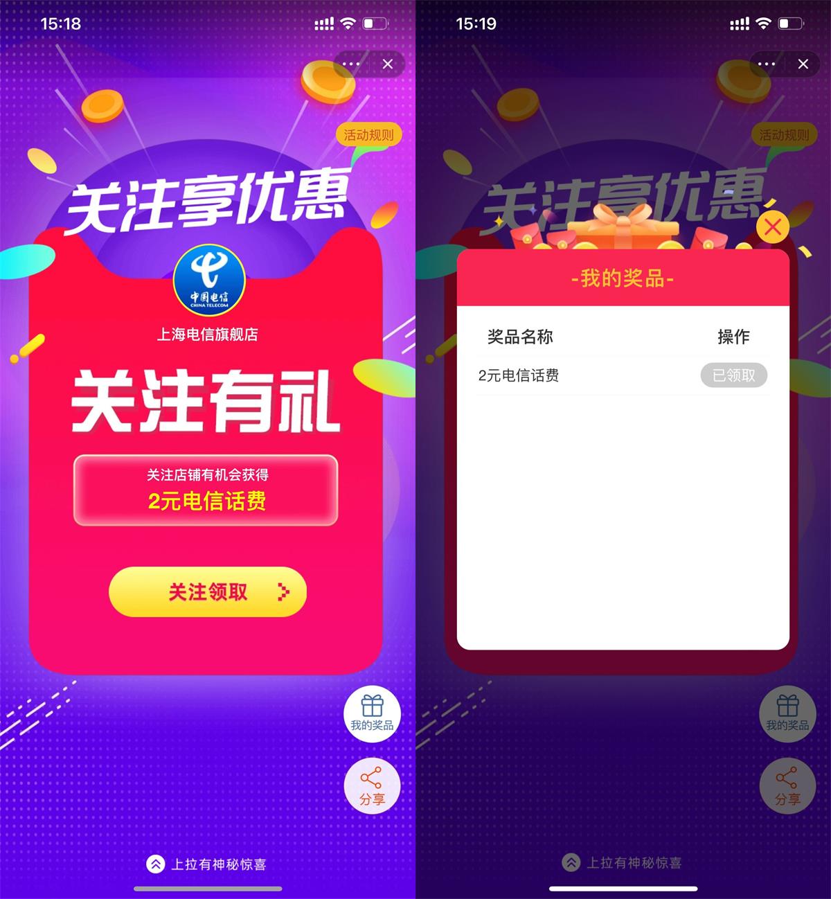 1654860221345557.jpg 1654846630105289.jpg