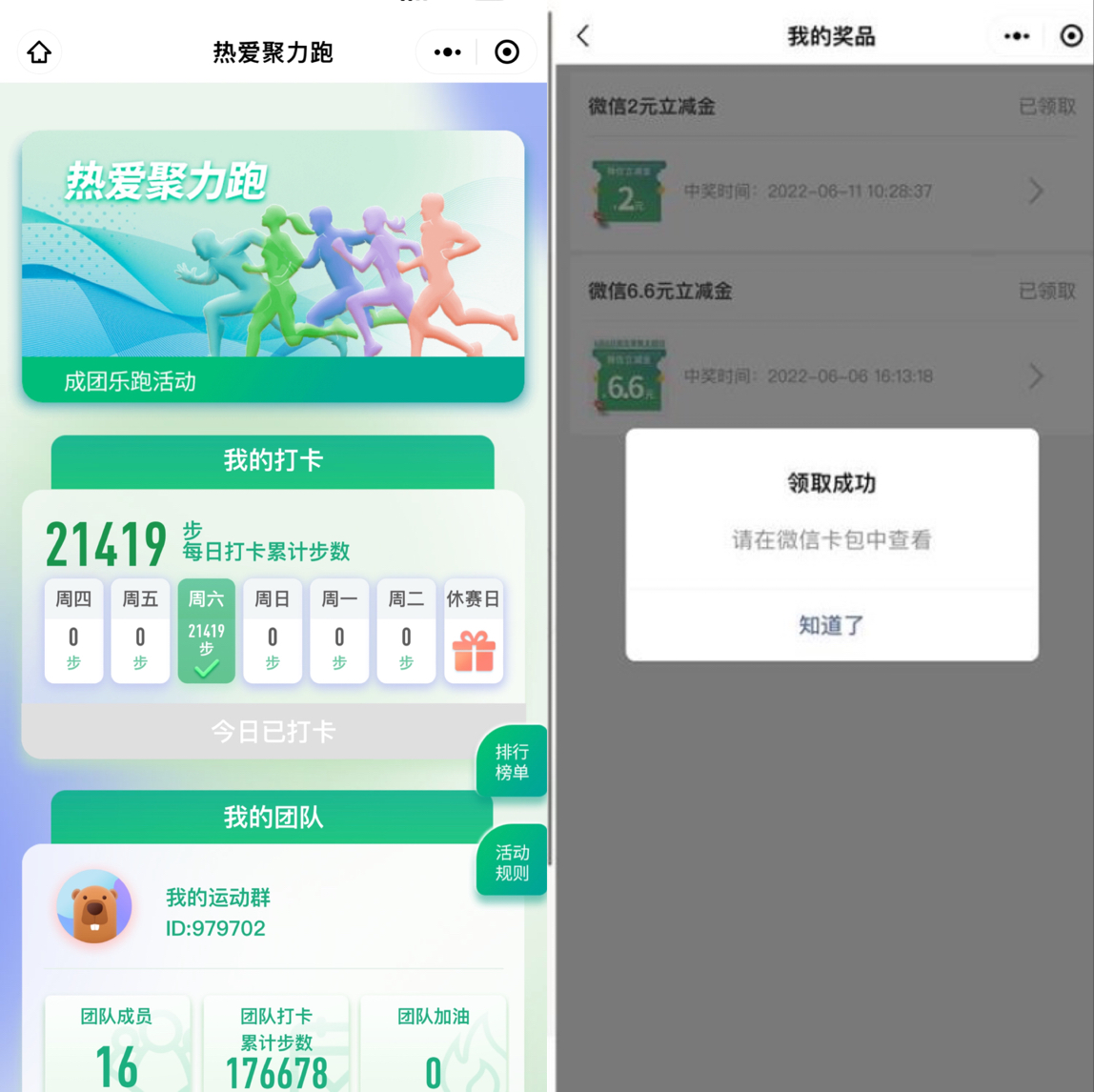 1654919818985146.png 9FDE59E94BBBFAD78FB1680ABB2952E4.png