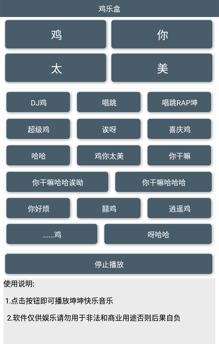 1655004705244114.png b352b386b9615.png