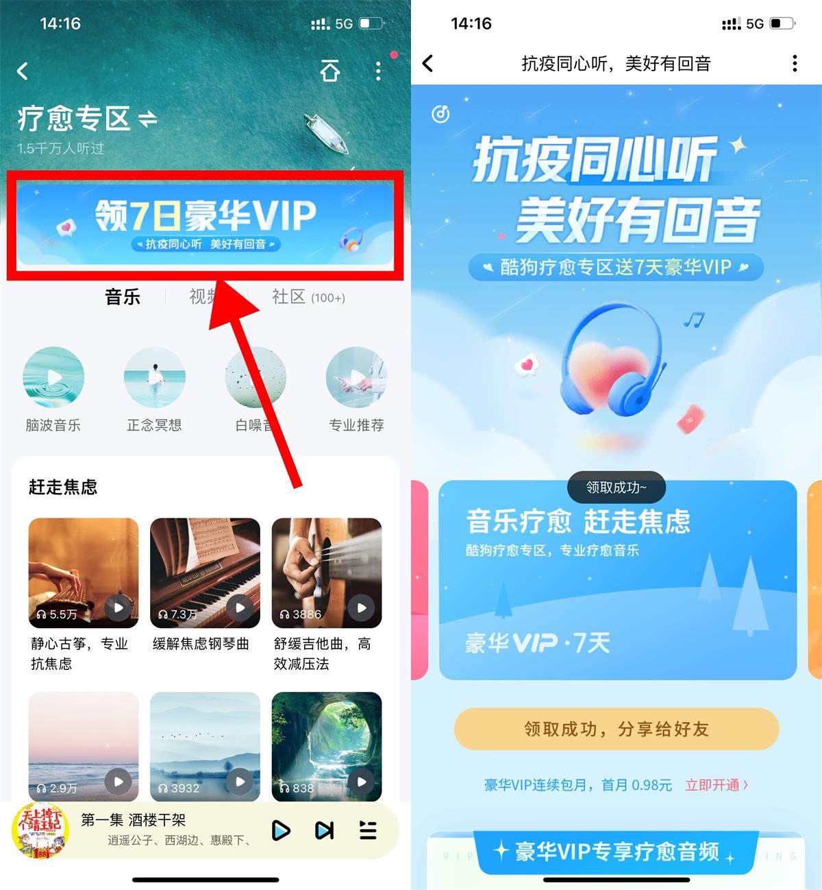 1655215270997863.jpg 1655191320732088.jpg