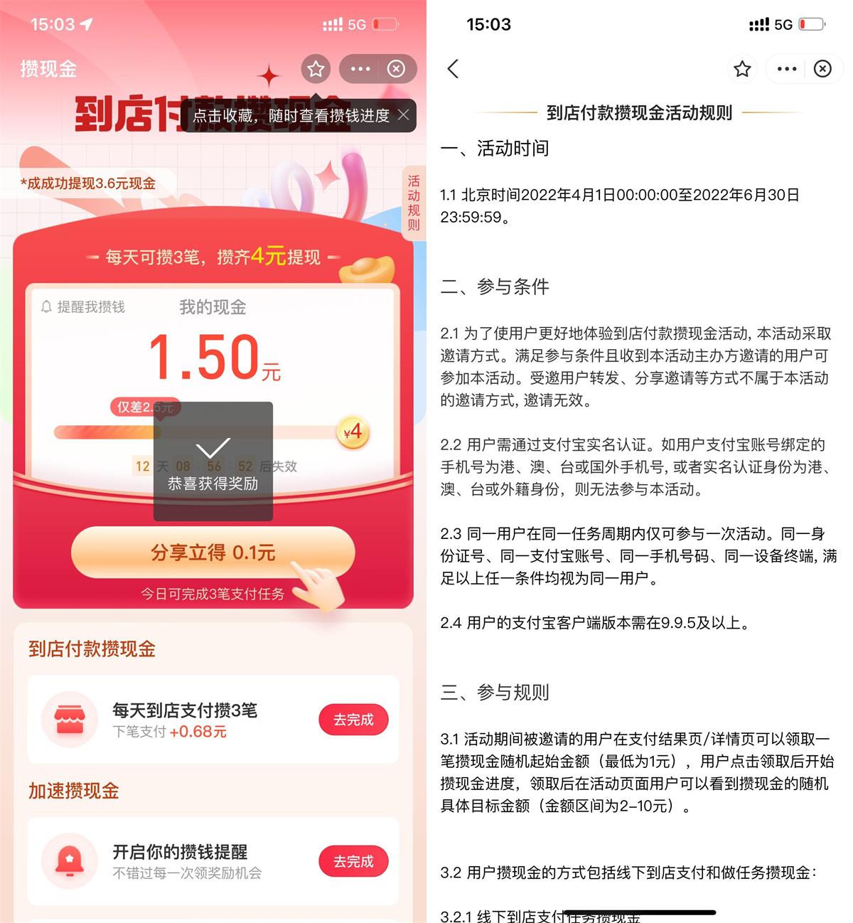 1655297794202416.jpg 1655281364301155.jpg