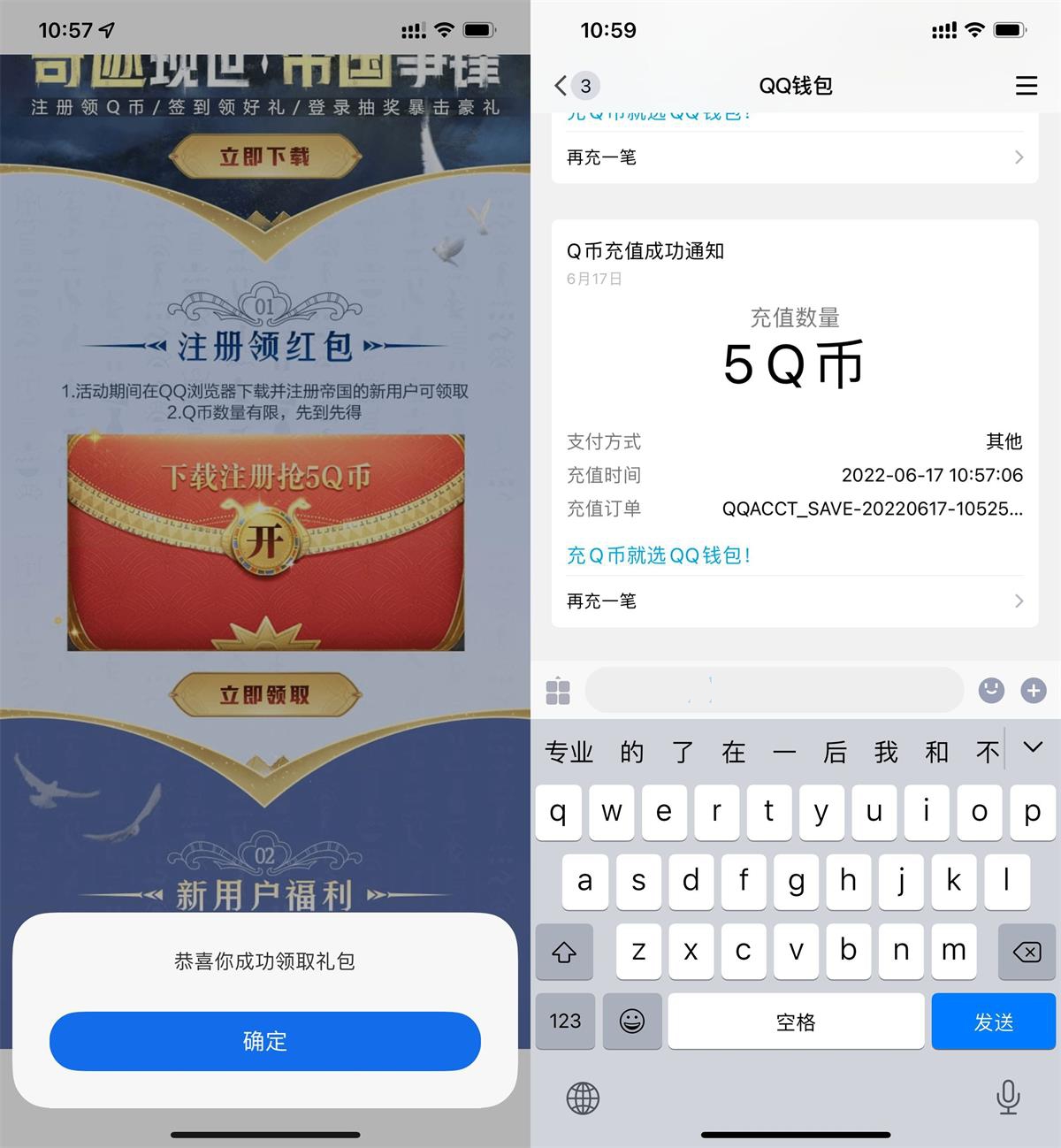 1655438678646635.jpg 1655435531763487.jpg