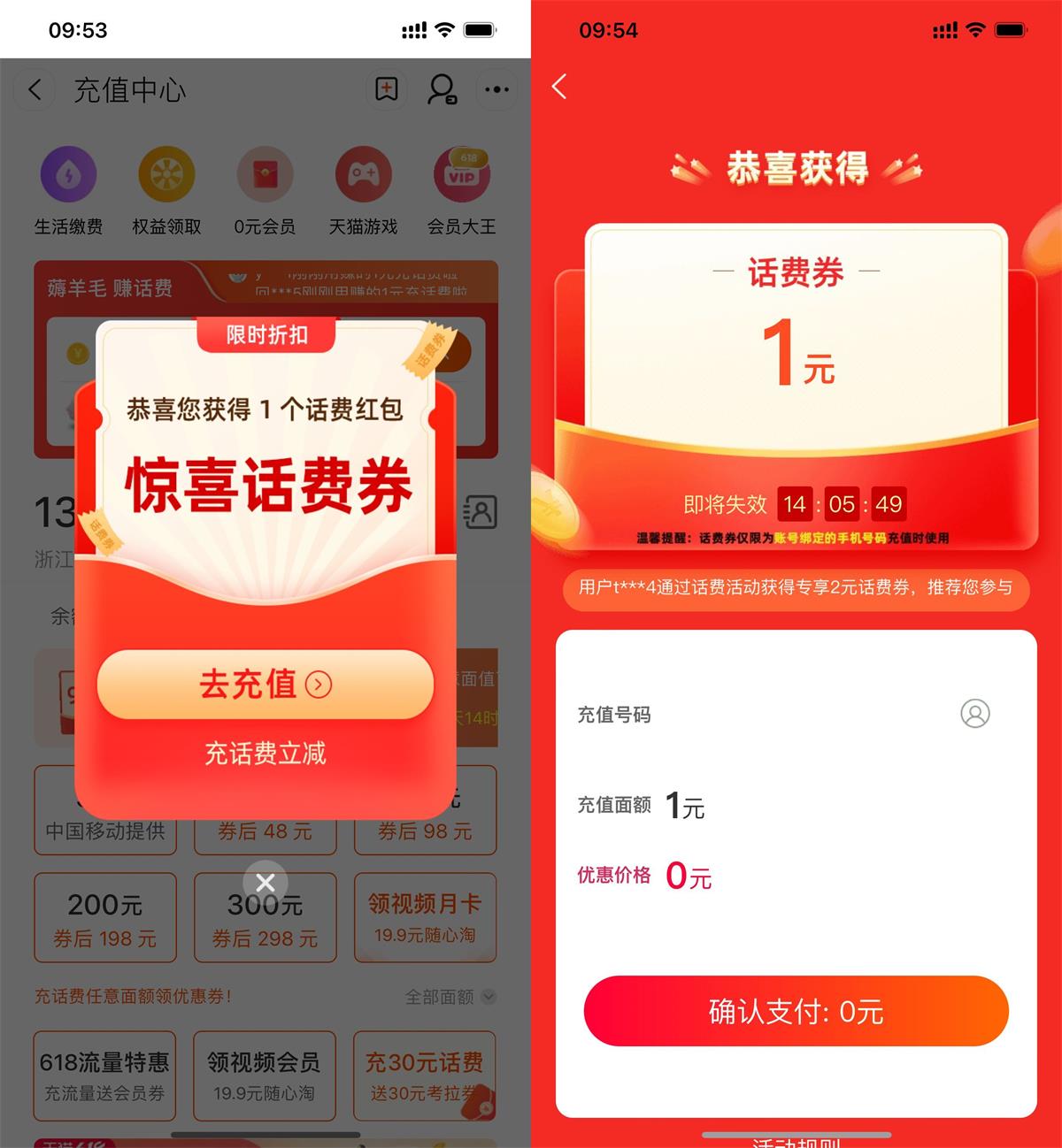 1655695066697014.jpg 1655690440952994.jpg