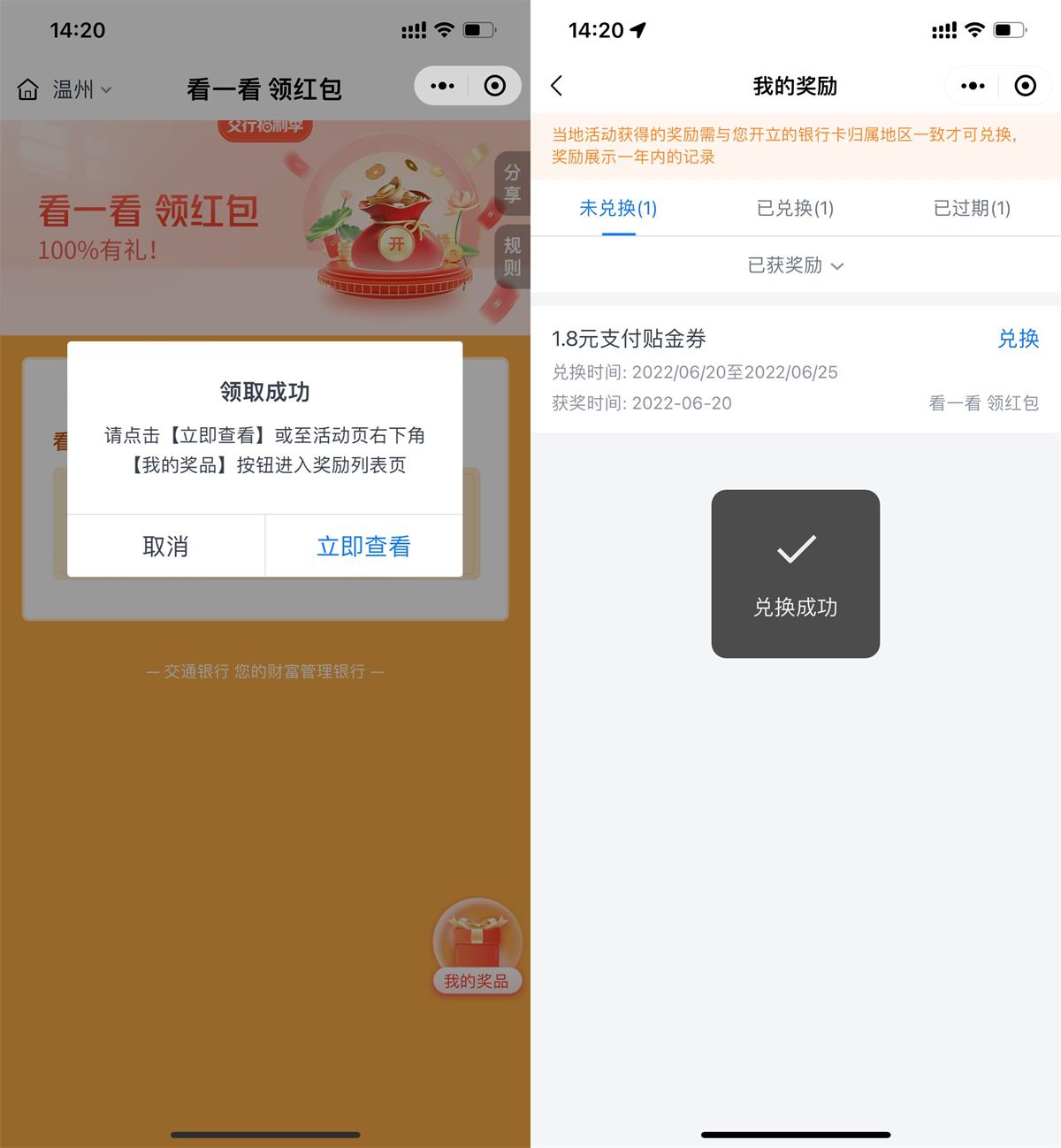 1655707495553747.jpg 1655706354534124 (1).jpg