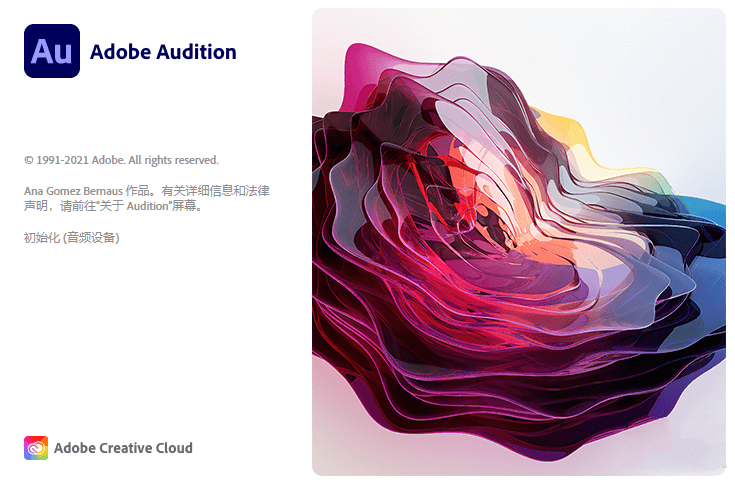 1655940766946903.png 2022062223235147.png