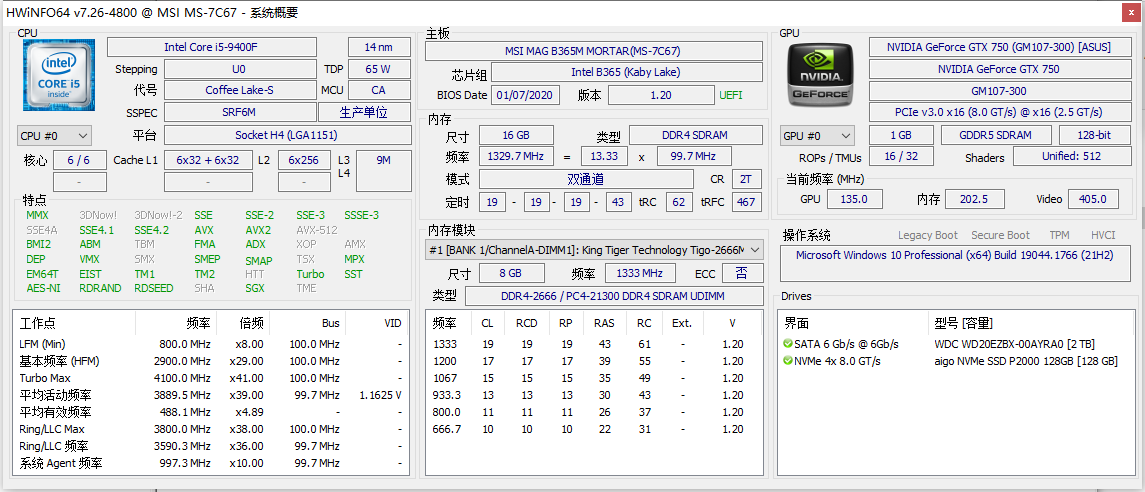 1656129790141387.png H1ZETE_AKY6QT_$E9VACNOX.png