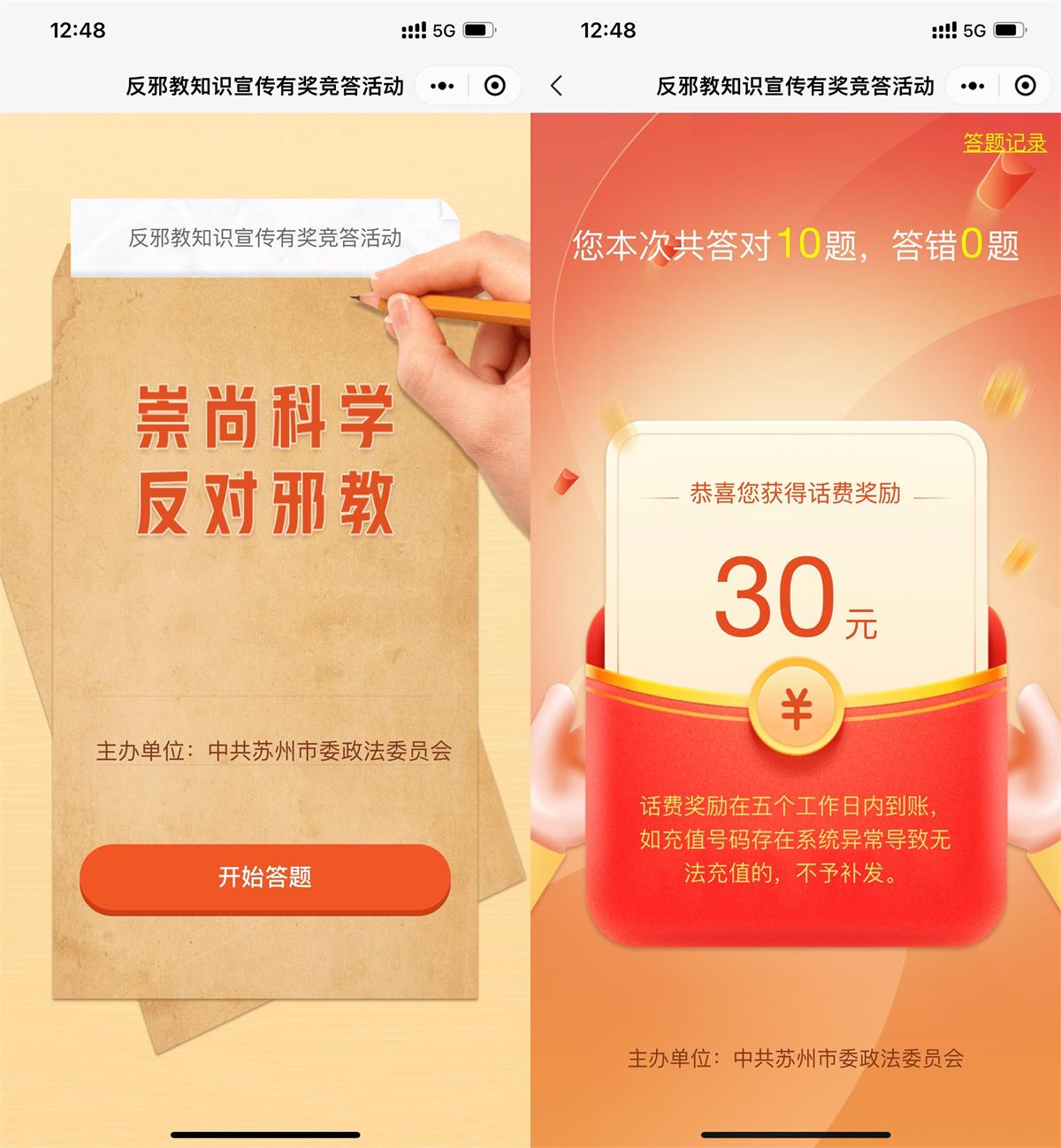 1656478731218064.jpg 1656478323880423.jpg