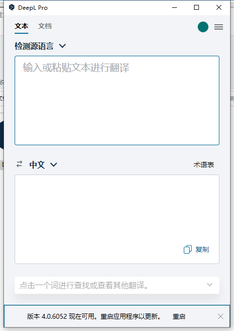 1657151059371529.png QQ图片20220707074418.png