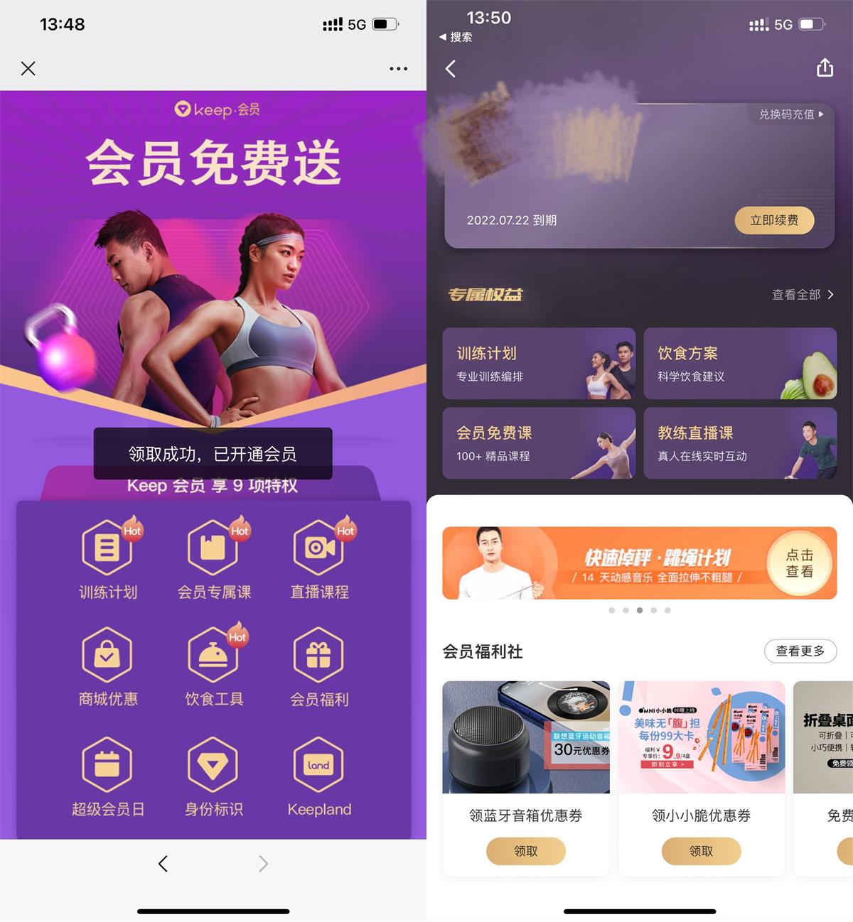 1657278586232694.jpg 1657260149372084.jpg