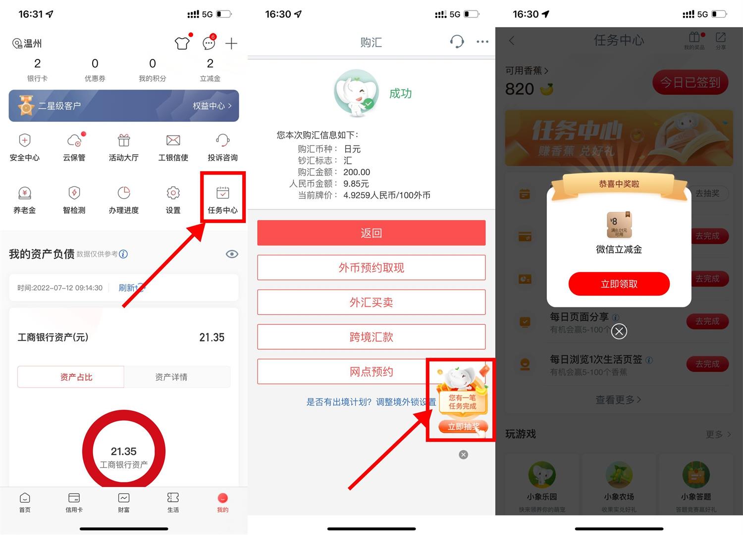 1657618716868317.jpg 1657615019214194.jpg