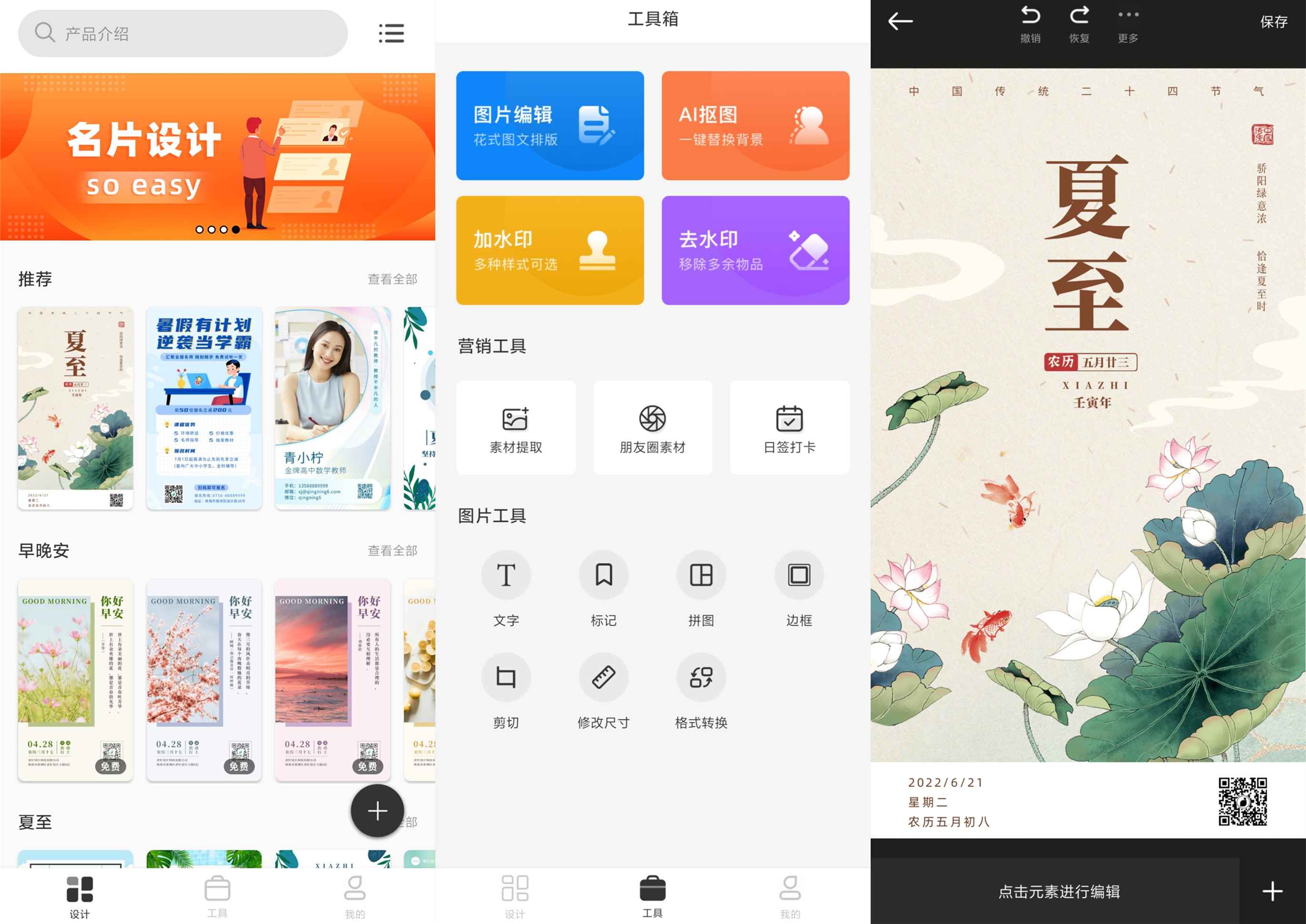 1657754873451856.jpg 1bd775d7f58cd.jpg