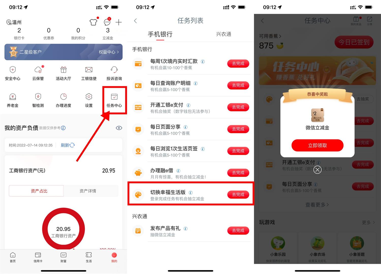 1657789991811235.jpg 1657763160982093.jpg