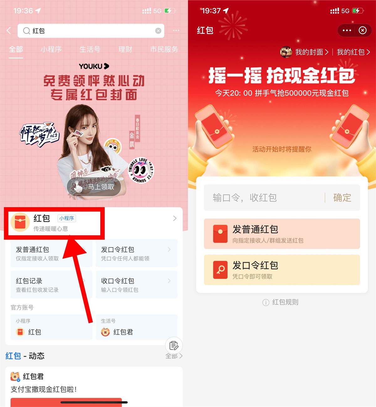 1658151467305127.jpg 1658144386779346.jpg