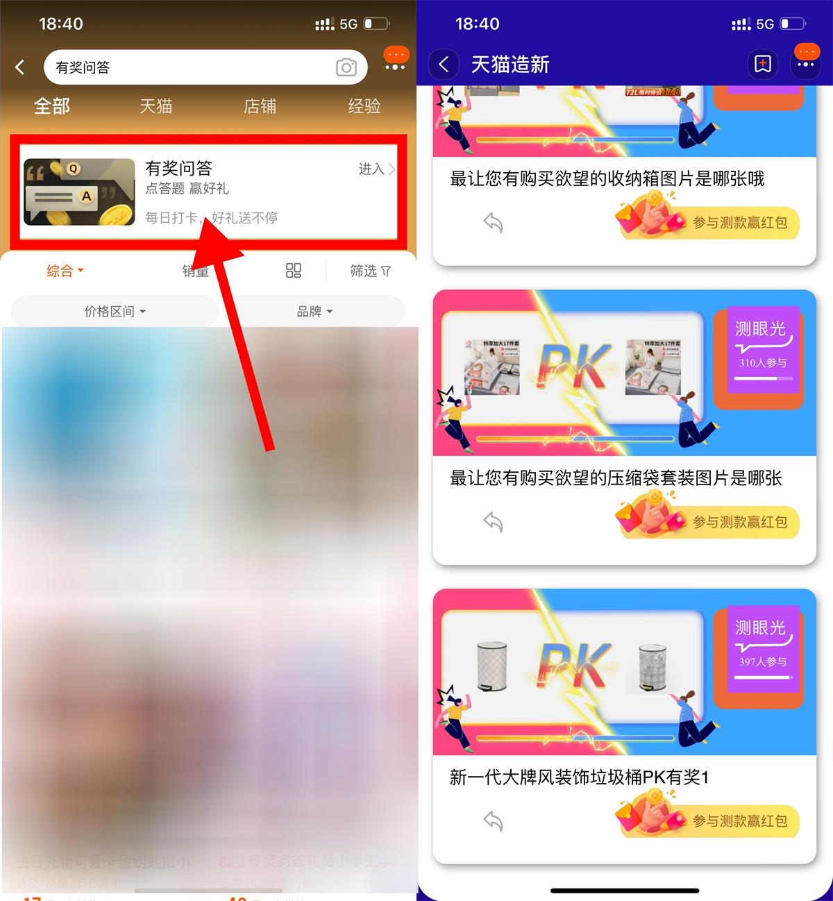 1658151602639771.jpg 1658140955796169.jpg