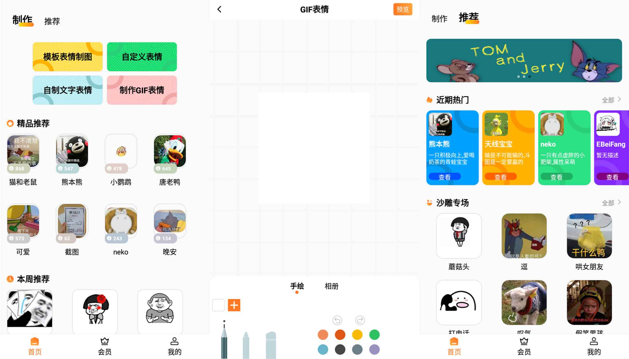 1658250538392517.png BQ116410210134Pw.png