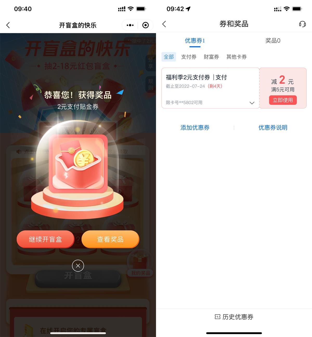 1658308435889764.jpg 1658282315468482.jpg