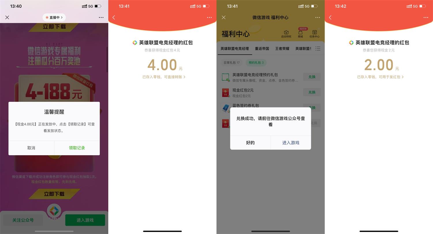 1658308779371574.jpg 1658295986310987.jpg