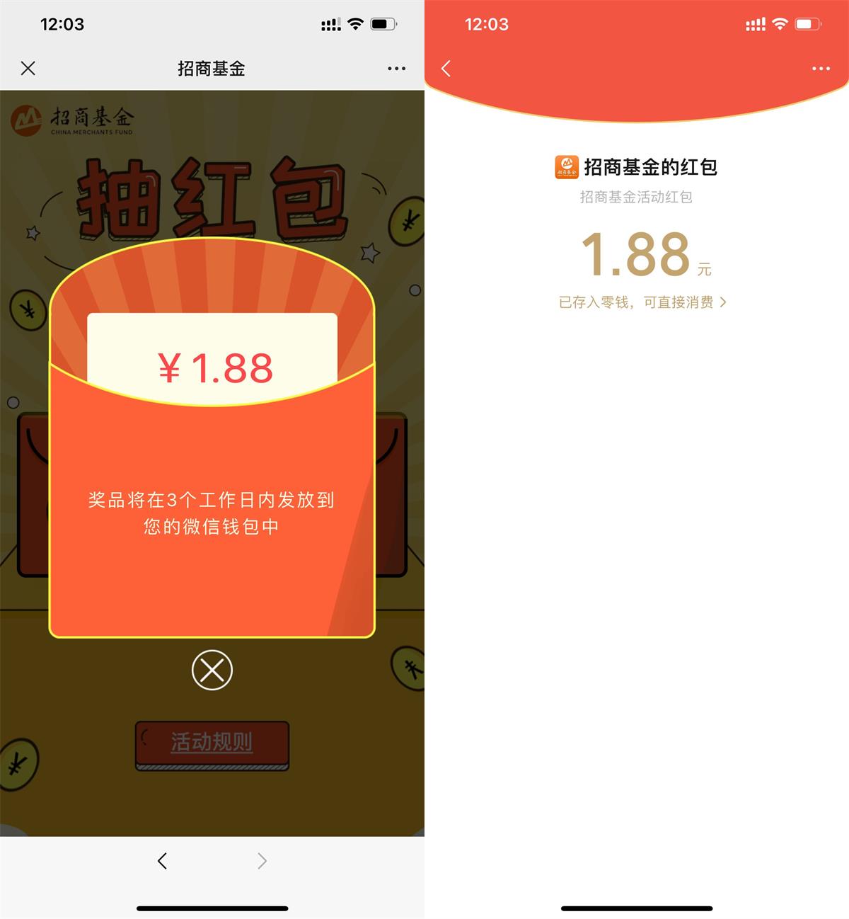 1659078446701881.jpg 1659067640467921.jpg