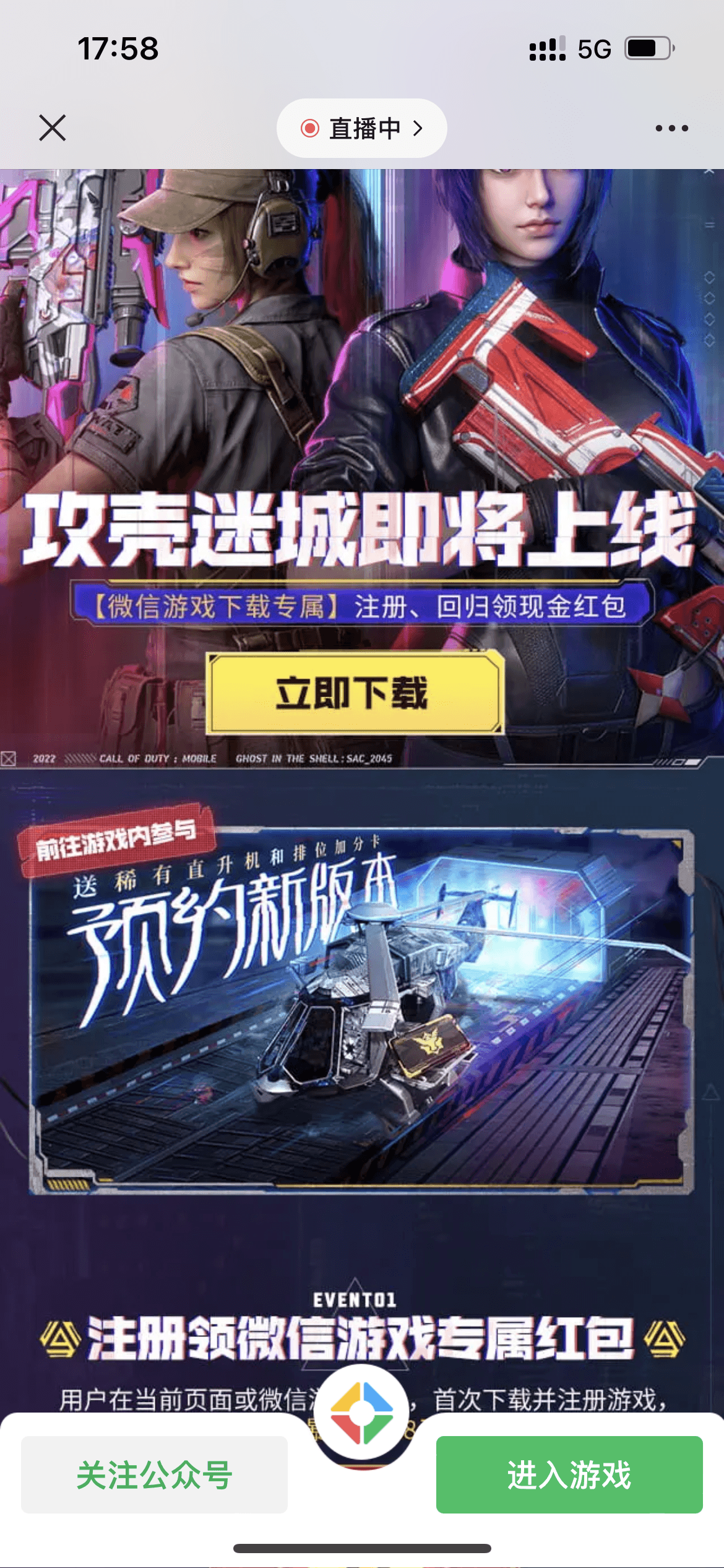 1659088867253640.png IMG_0549.png