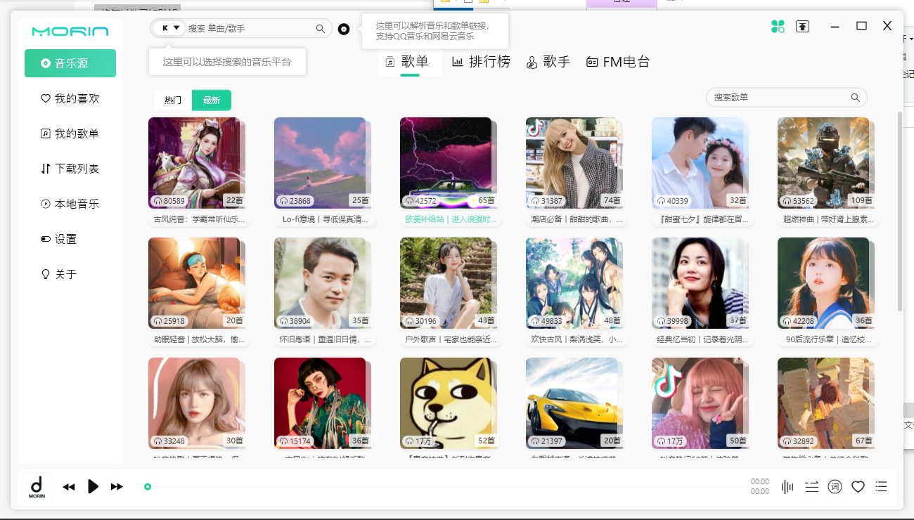 1659843108297543.png QQ图片20220807113212.png