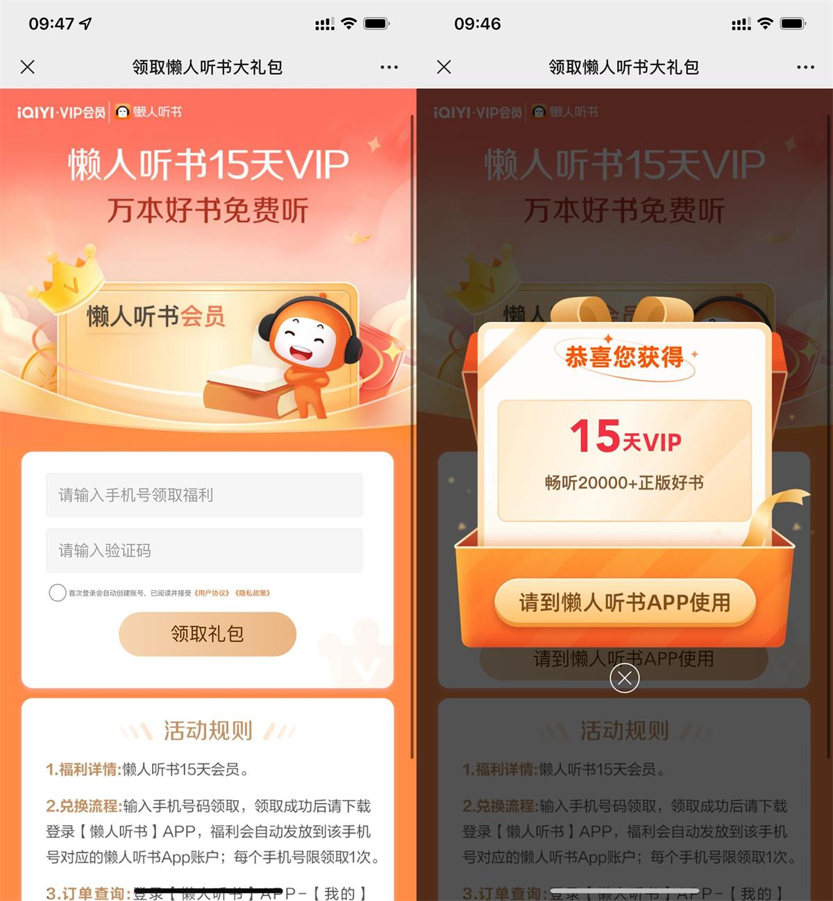 1659844133301771.jpg 1659837104120231.jpg