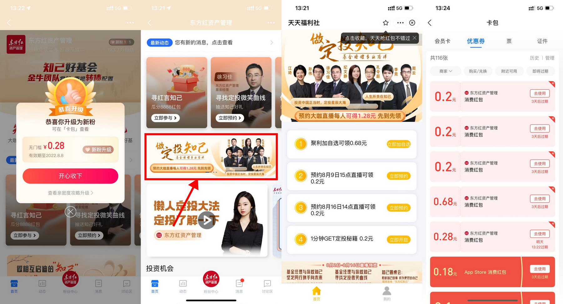 1659855241867735.jpg 1659851449579945.jpg