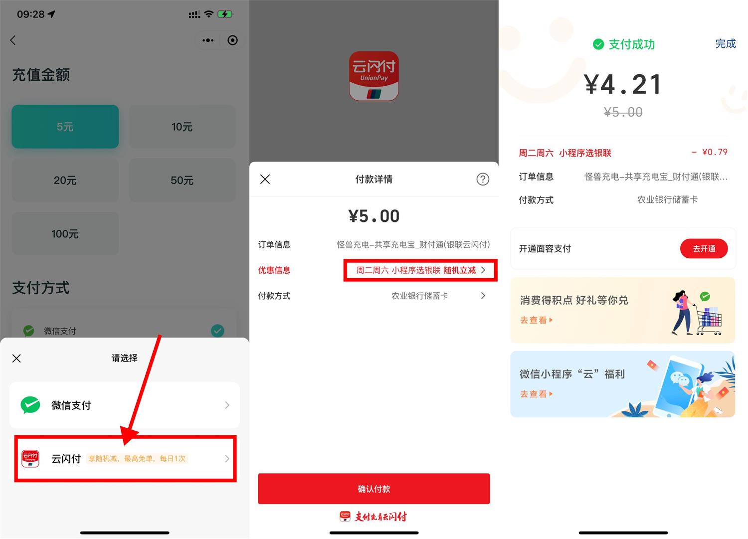 1660040778894870.jpg 1660011733908145.jpg