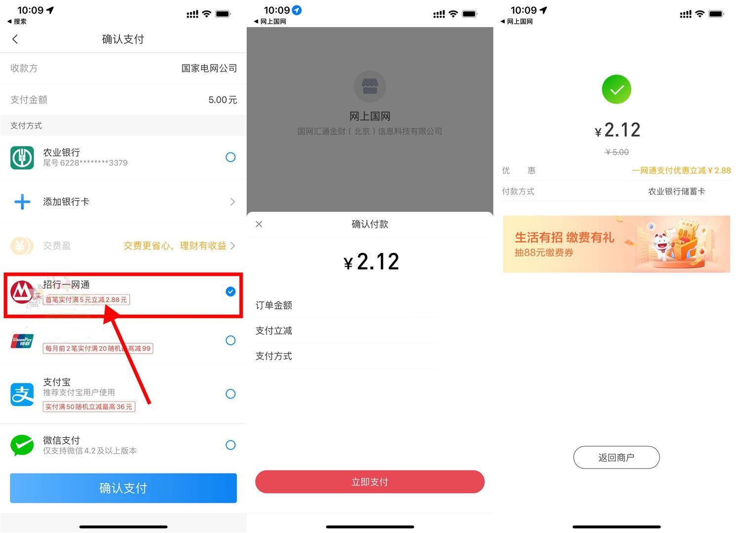 1660125020907612.jpg 1660097758804794.jpg