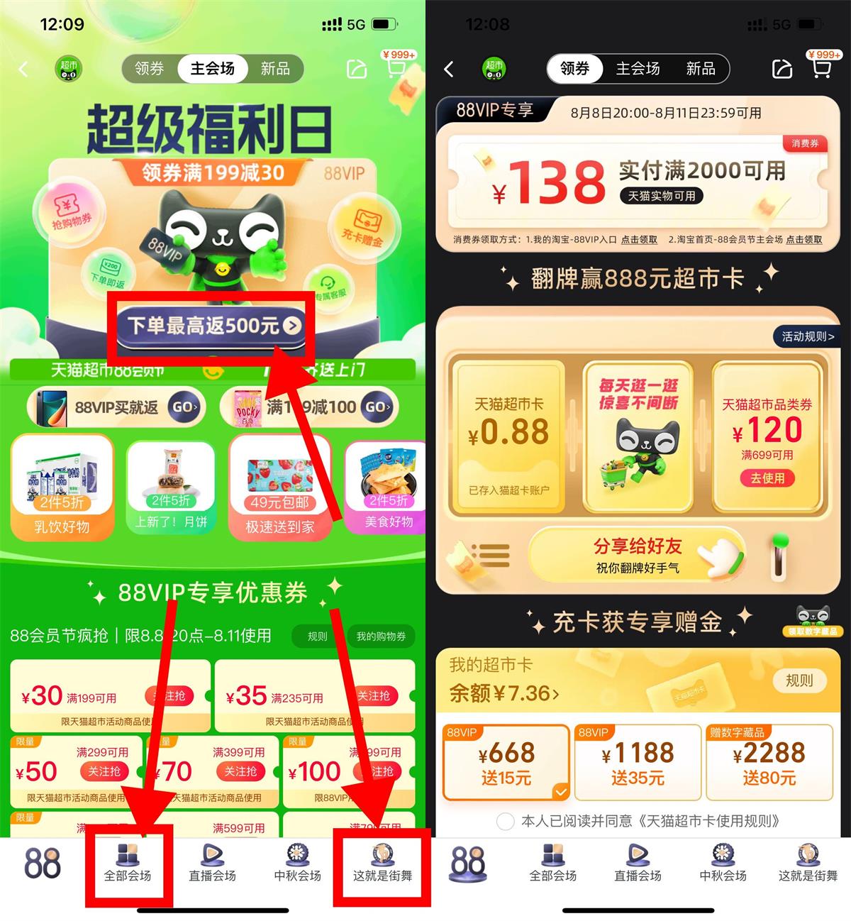 1660125079661615.jpg 1660104807270706.jpg