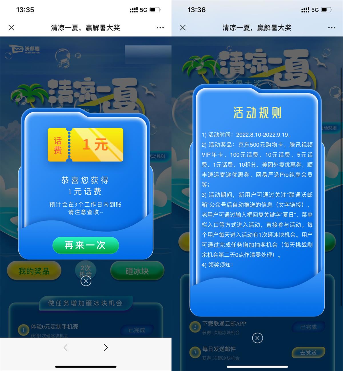 1660196403373563.jpg