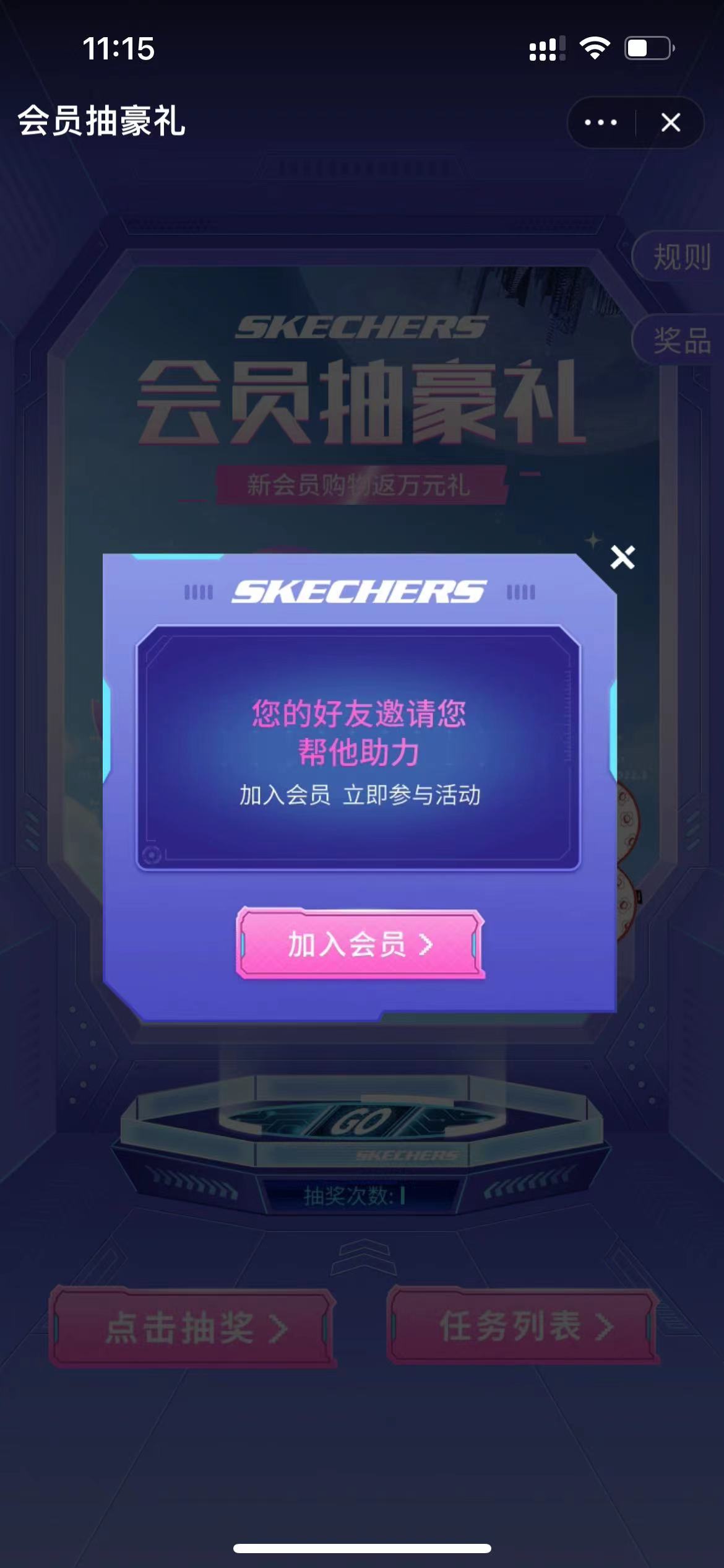 1661051847734286.jpg 微信图片_20220821111741.jpg