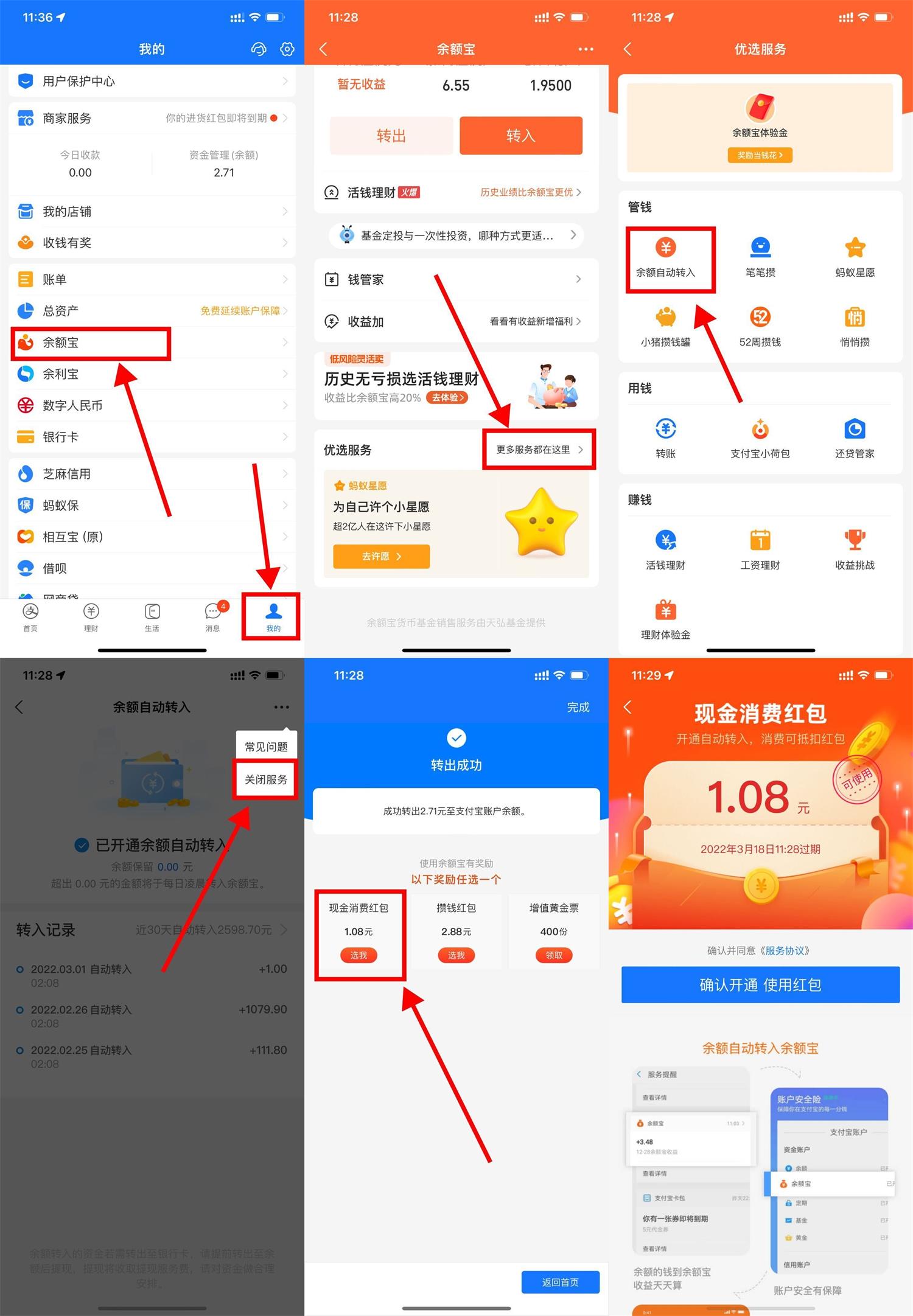 1661057668910544.jpg 1647331038364183.jpg