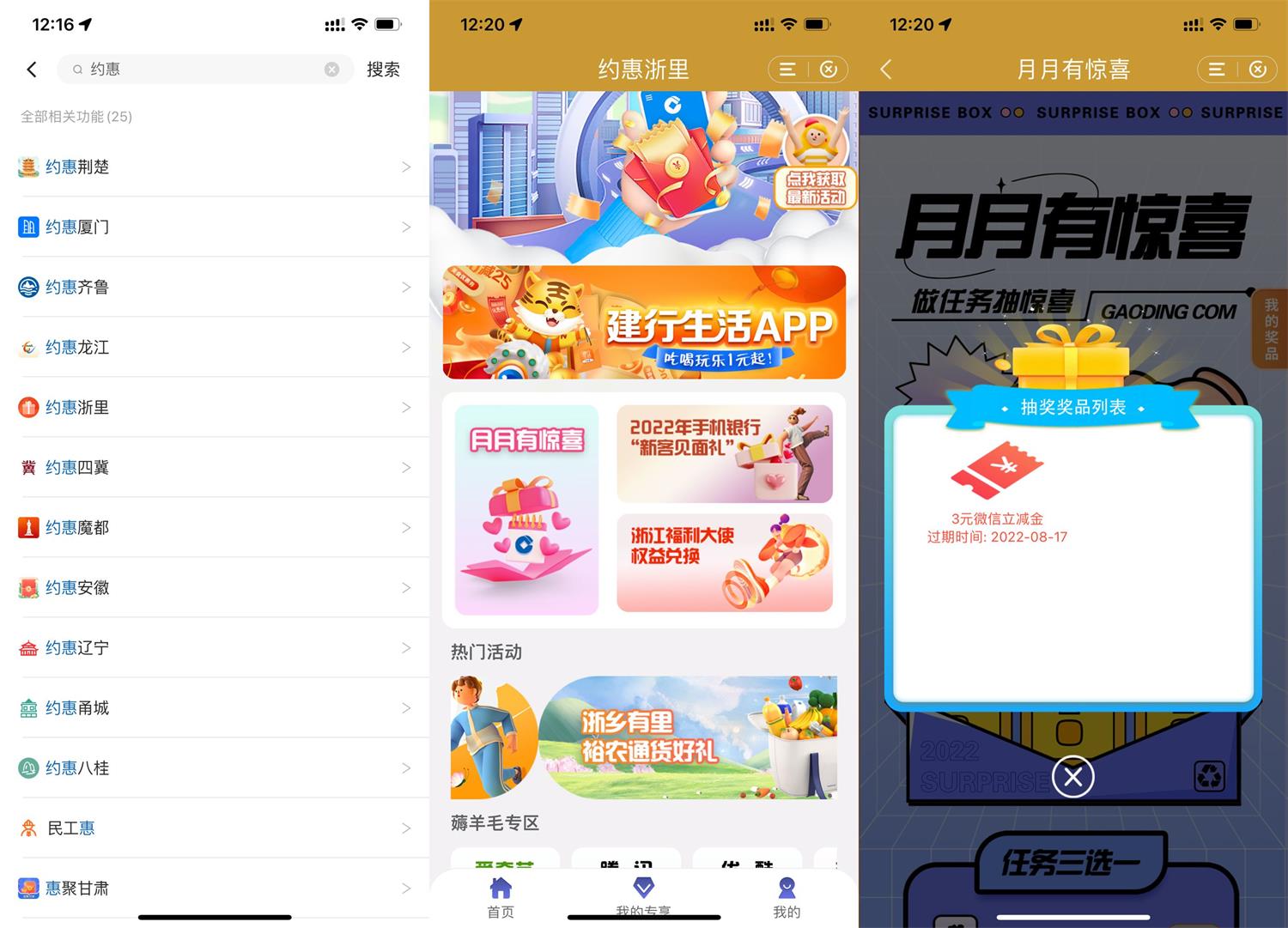 1661057709297936.jpg 1661056334956004.jpg