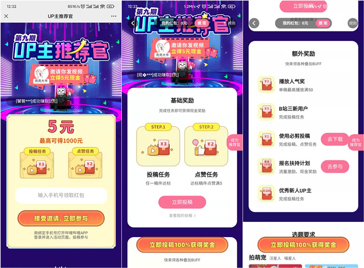 1661146621390194.jpg 202110061236396924 (1).jpg