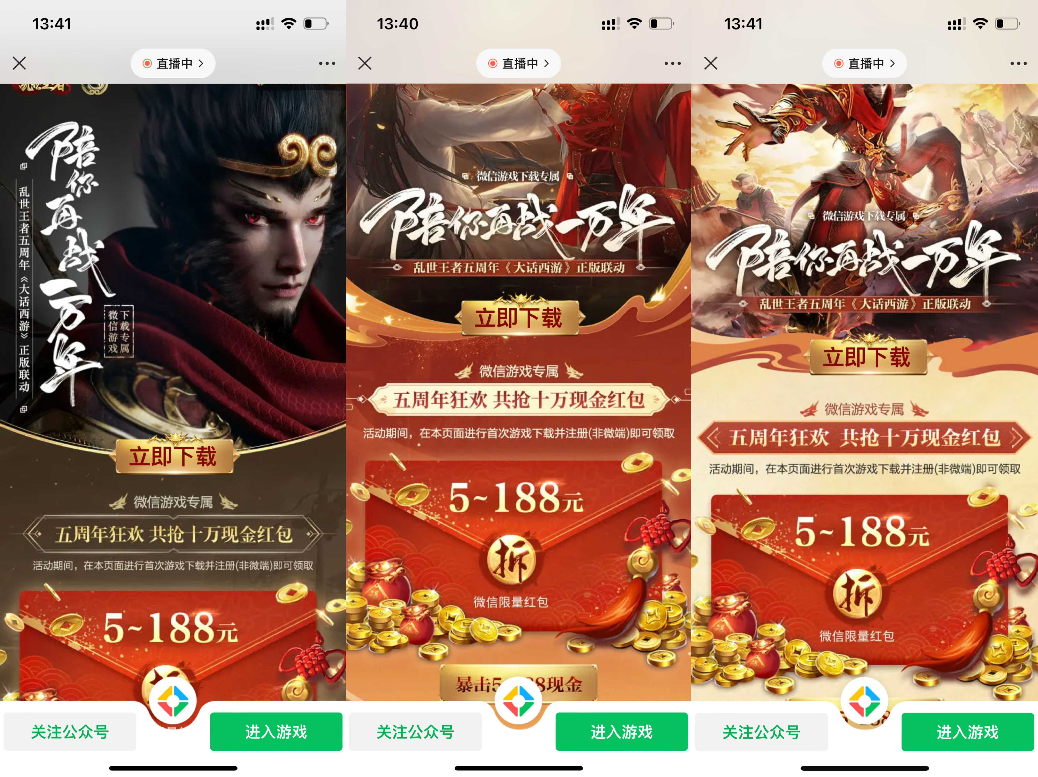 1661147086647445.jpg 微信图片_20220822134420.jpg