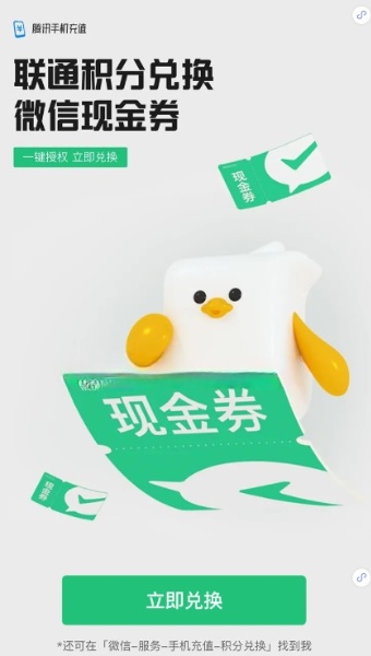 1661308792566848.jpg f8588ed14c4d6c45609ceef8f2784303.jpg