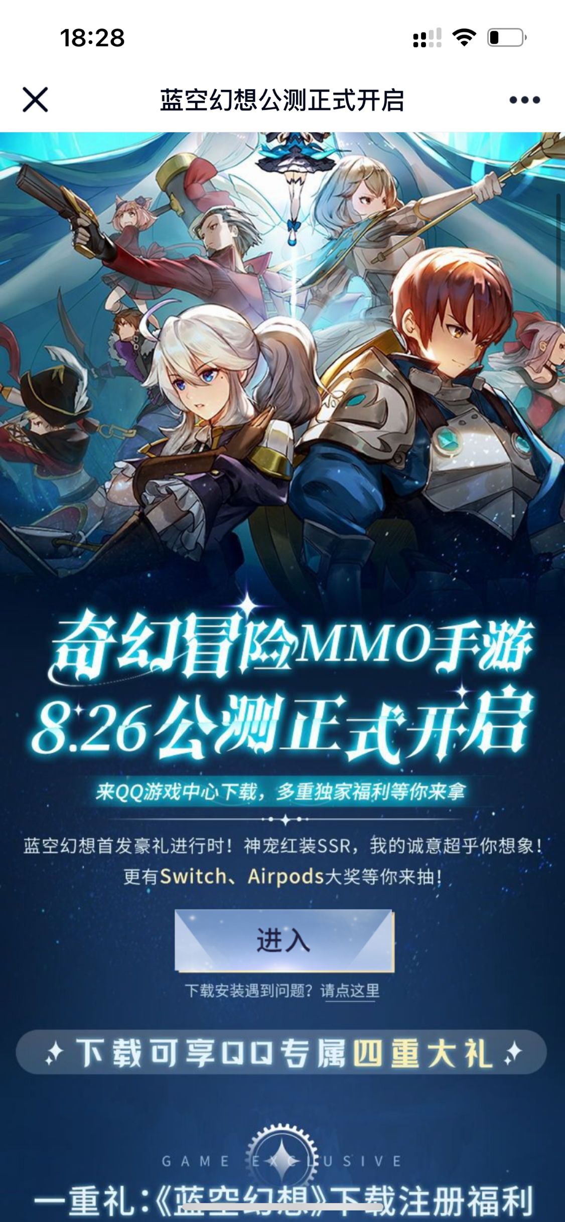 1661855340765401.jpg QQ图片20220830182850.jpg